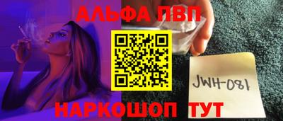 соль курить ск Коммунар