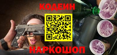 мет Конаково