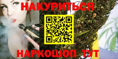 мет Конаково