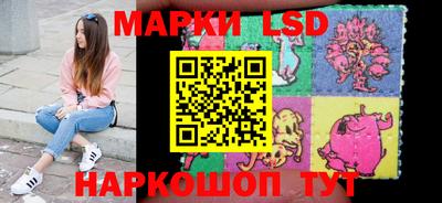 мет Конаково