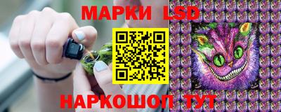 наркотики Комсомольск-на-Амуре