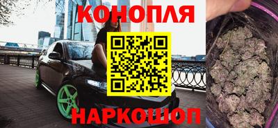 мет Конаково