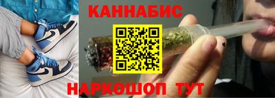 мет Конаково