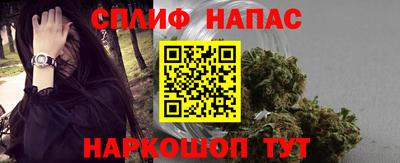 мет Конаково