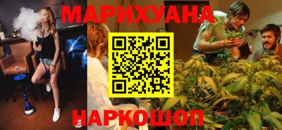 соль курить ск Коммунар