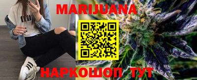 мет Конаково