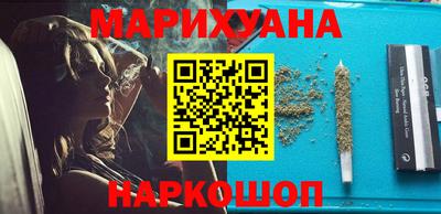 соль курить ск Коммунар
