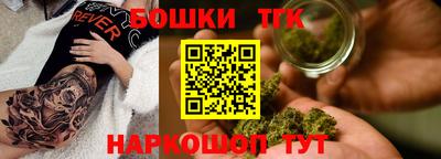 мет Конаково