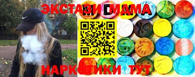 мет Конаково