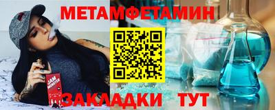 соль курить ск Коммунар