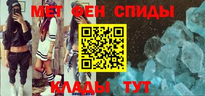 наркотики Комсомольск-на-Амуре