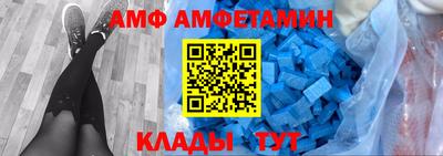 соль курить ск Коммунар