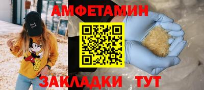 наркотики Комсомольск-на-Амуре