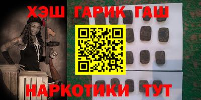 мет Конаково