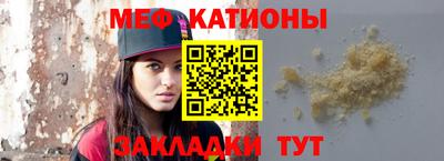наркотики Комсомольск-на-Амуре