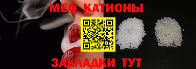 наркотики Комсомольск-на-Амуре